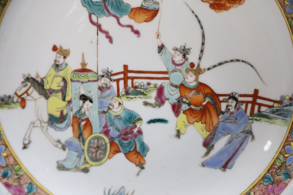 A Chinese charger, Yongzheng mark possibly Republic period, diameter 25cm